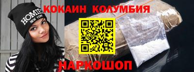 МДМА Кулебаки