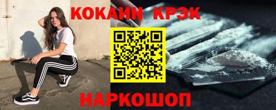 бутират Кумертау