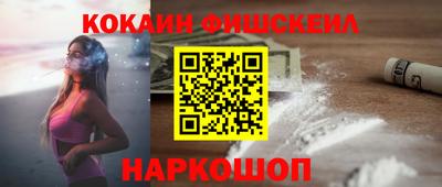 таблы Кунгур