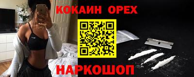 таблы Кунгур