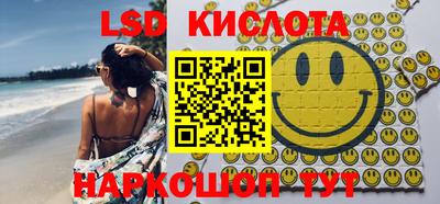 МДМА Кулебаки
