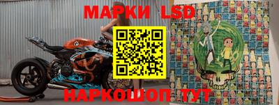 бутират Кумертау