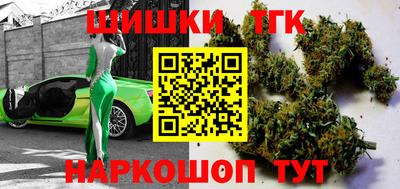 таблы Кунгур