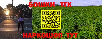 таблы Кунгур