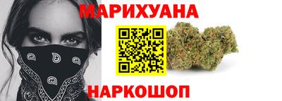 таблы Кунгур