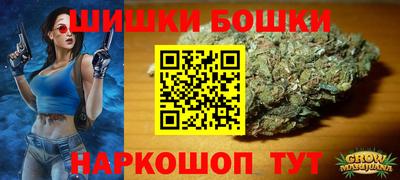 МДМА Кулебаки