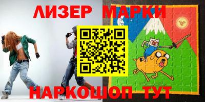 МДМА Кулебаки