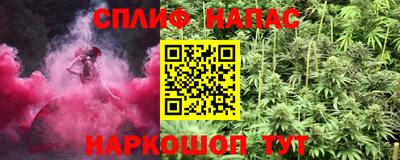 МДМА Кулебаки