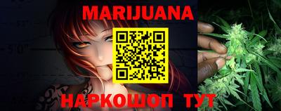 таблы Кунгур