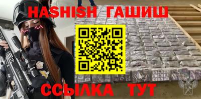 таблы Кунгур