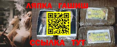 таблы Кунгур