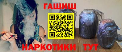 таблы Кунгур