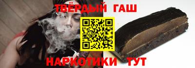 МДМА Кулебаки